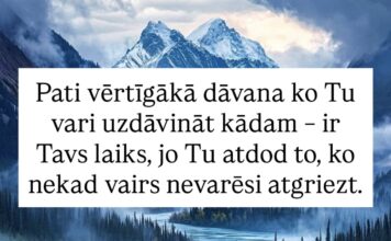 ..…