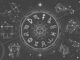 17. aprīļa horoskops visām zodiaka zīmēm: diena, kad negatīvas domas pārvēršas iespējās un viss var mainīties pāris stundu laikā